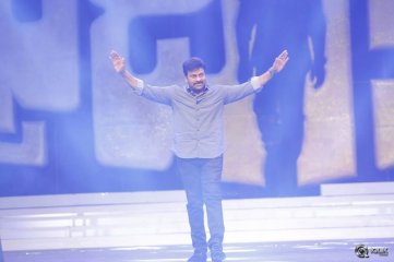 Khaidi No 150 Pre Release Event